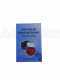 Premium Line - Biotrituradora de gasolina - Motor Loncin LC170F-2